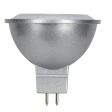 MR16 LED Bulb, 8 Watts, 490 Lumens, 5000K, 75W Equal, GU5.3 Base, 15° Spot, 12V on Sale