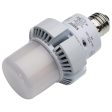 A-Plus 23 LED HID Retrofit Bulb, 20 Watts, 2600 Lumens, Selectable CCT, E26 Base, 120-277V Online Hot Sale